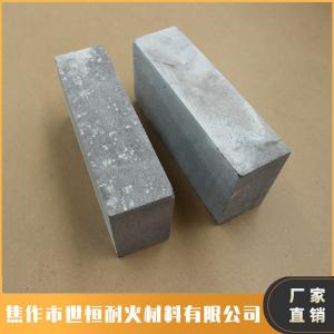 氮化硅結合碳化硅磚