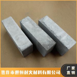 氮化硅結合碳化硅磚