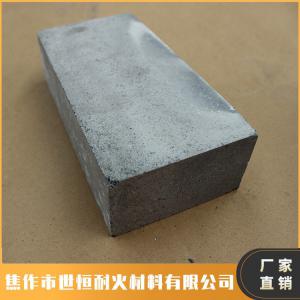 氮化硅結合碳化硅磚