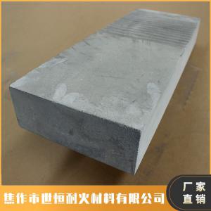 氮化硅結合碳化硅磚