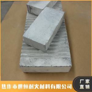 氮化硅結合碳化硅磚