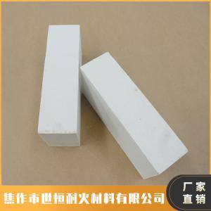 白剛玉磚