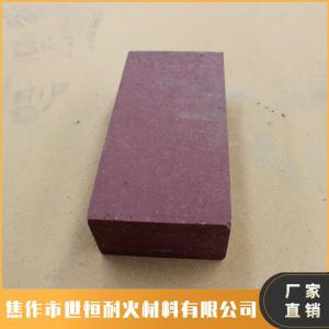 鉻剛玉磚
